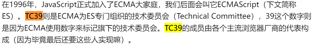 image-20221118154311446